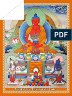 Amitabha Sukhavati Suttram