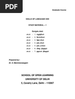 SOL BA Program 1st Year Tamil B Study Material in PDF