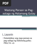 Pangangalaga NG Halaman