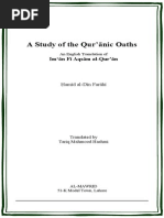 A Study of The Quranic Oaths