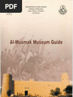 Al-Musmak Museum Guide