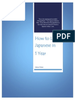 NihongoShark Ebook 001 PDF