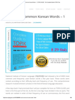 6000 Most Common Korean Words - 1