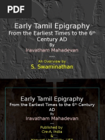 Tamil Scripts