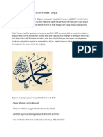 Sejarah Nabi Muhammad PDF