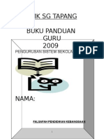 Buku Panduan Guru 2009