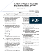 NGPE Physics 2014 Question Paper