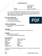 Curriculum Vitae: Career Objectives