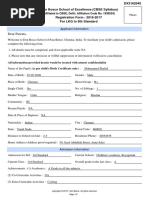 DBX Registration Form