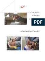 Session 3.1-Vaccine Administration (Urdu)