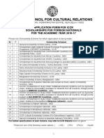 Application Form 2016-17