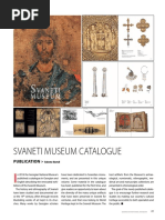 Svaneti Museum Catalogue