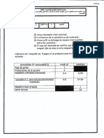 Examen N°3 Économie Et Organisation Des Entreprises E.O.AE 2 Année Bac Sciences Économiques Juin 2010 PDF