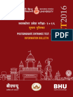 BHU UET 2016 Brochure