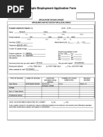 Sample Employment Application Form