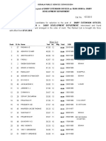 Main List: Ranked List For The Post of DAIRY EXTENSION OFFICER On 19240-34500 in DAIRY Development Department