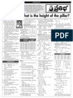 What Is The Height of The Pillar?: Quantitative Aptitude