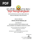 Sijil Penghargaan Pengawas Sekolah