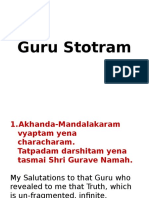 Guru Stotram