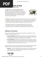 Esoteric Hebrew Names of God (Printer Version)