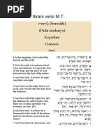 Kitab P.L. Ibrani versi M.T.: בב (beresith) (Pada mulanya) Kejadian Genesis בב