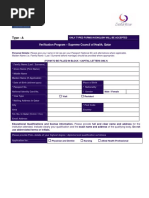 DataFlow Application Pack