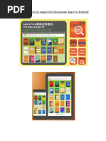 AppleTree Dictionary APP For Android