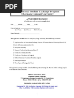 Application Form 2012