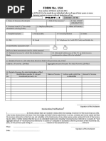 New FORM 15H Applicable PY 2016-17