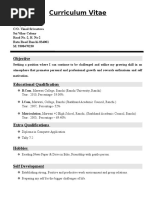 Sonu - Resume