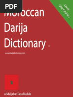 Moroccan Darija Dictionary v1 0