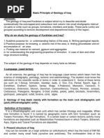 Iraq Geological Analysis 2008