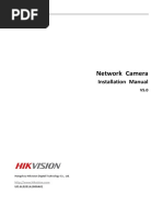 Hikvision Network Camera Installation Manual