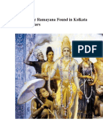 6th Century Ramayana Found in Kolkata Stuns Scholars - An Article For LocalCircles - Com - 19!12!2015 20151219024551