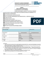 AAE App Form 2016