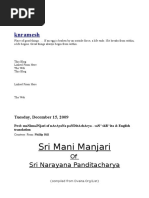 Manimanjari English Translation