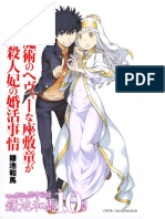 Toaru Majutsu No Index Crossover