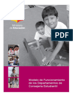 Modelo de Funcionamiento de Los DECE - MINEDUC (2016)