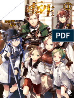 Mushoku Tensei v01 PDF