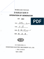 660mw Generator Manual - M