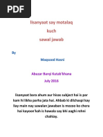 Lisanyaat Say Motalaq Kuch Sawal Jawab