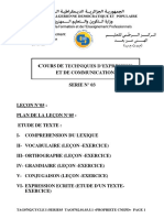 5- (تقنيات التعبير و الإتصال (لغة فرنسية