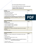 Lesson Plan English