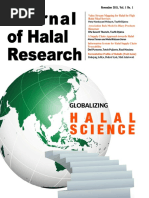 Journal of Halal Research Vol.1 No.1