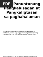 Mga Panuntunang Pangkalusagan at Pangkaligtasan Sa