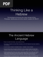 Thinking Like A Hebrew by Morris Salge