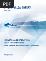 2016 NR 44 Industrial Cooperation - Path To Confluence of Russian and Chinese Economies