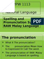 Week 2 - Spelling & Pronunciation