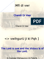 Chandi Di Vaar