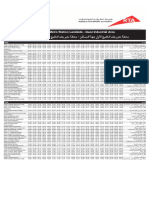 F25 - FGB Metro Station To Al Qouz LNDL Area 3&4 Dubai Bus Service Timetable